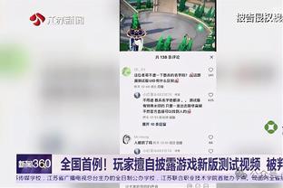 半岛官方体育网站入口截图1